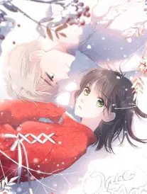 墨色江湖 国风漫画改编动画海报 星星影视